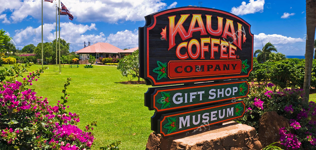 Гавайский кофе