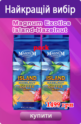 Jamaica-Hawai-ua
