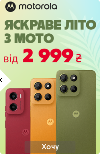 Дні кави Starbucks