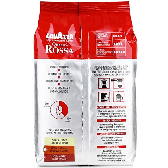 Кава в зернах Lavazza Qualita Rossa 1кг