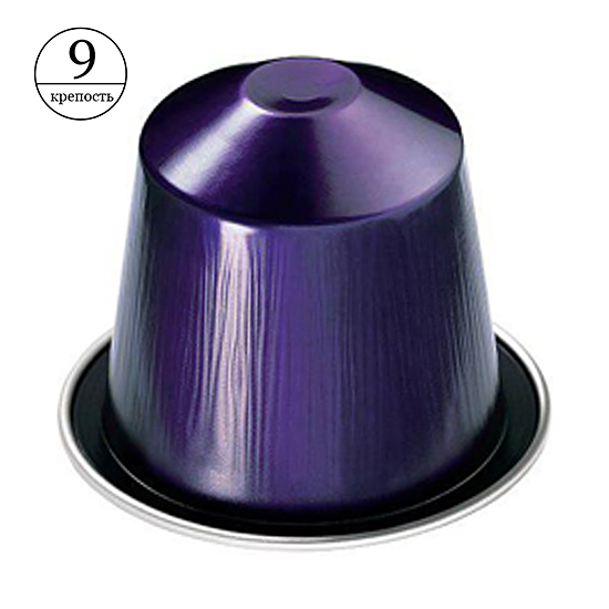 Кава в капсулах Nespresso Arpeggio (10 шт.)