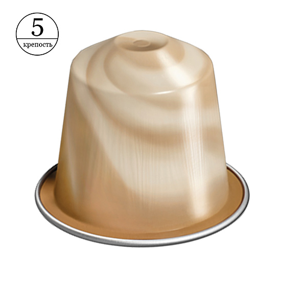 Кава в капсулах Nespresso Barista Chiaro (10 шт.)