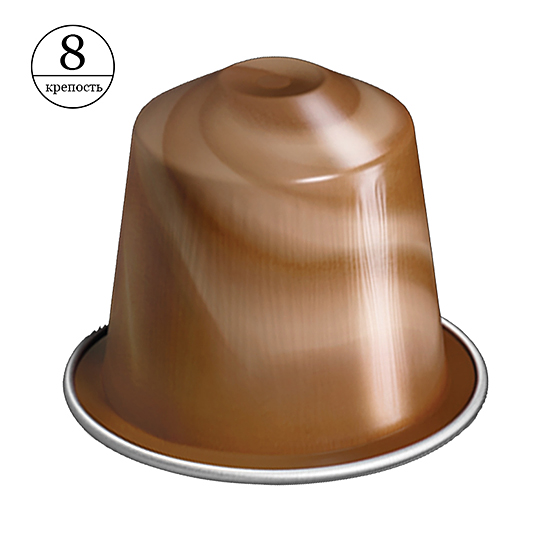 Кофе в капсулах Nespresso Barista Scuro (10 шт.)