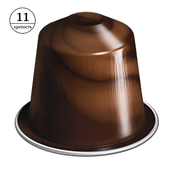 Кофе в капсулах Nespresso Barista Corto (10 шт.)