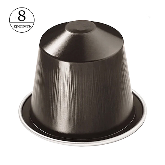 Кава в капсулах Nespresso Roma (10 шт.)
