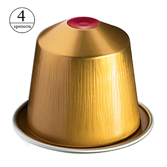 Кава в капсулах Nespresso Volluto Decaffeinato (10 шт.)