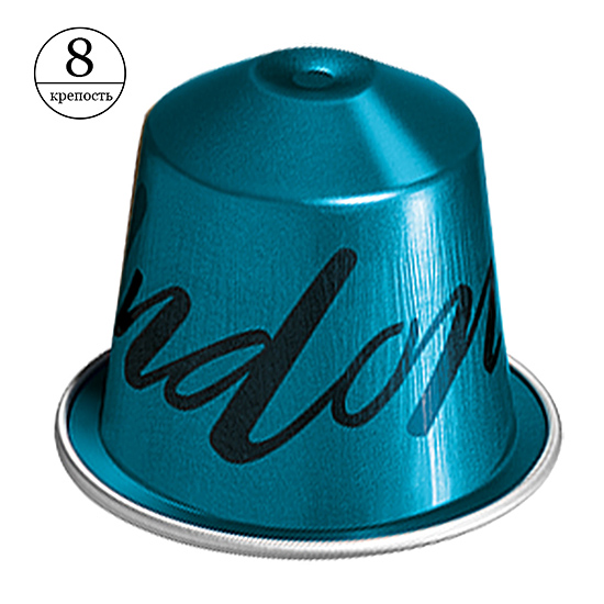 Кофе в капсулах Nespresso Master Origins Indonesia (10 шт.)