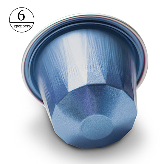 Кава в капсулах Belmio Espresso Decaffeinato (10 шт.)