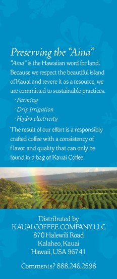 Кава мелена Kauai Vanilla Macadamia Nut Flavor 283 г