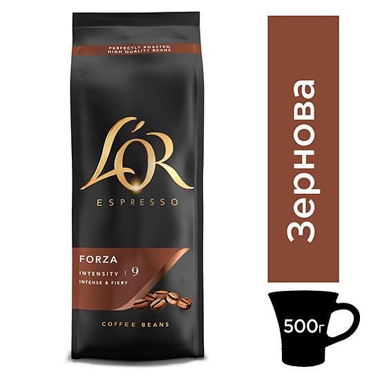 Кава в зернах L'OR Espresso Forza 500г