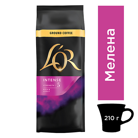 Кава мелена L`OR Intense 250г