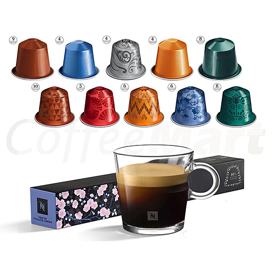 Кава в капсулах Nespresso асорті Lungo City (10 шт.)