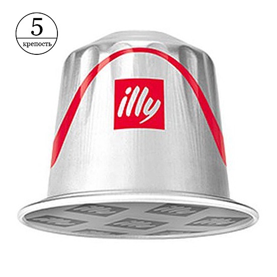 Кофе в капсулах Illy Classico Lungo (10 шт.)