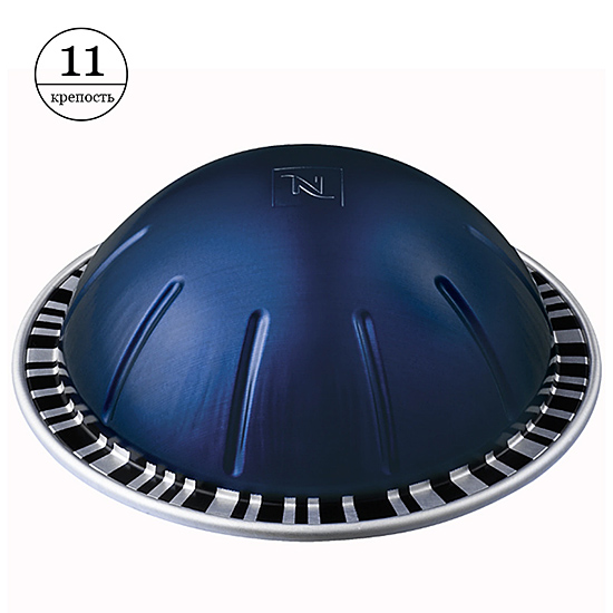 Кава в капсулах Nespresso Vertuo Diavolitto (40 мл, 10 шт.)