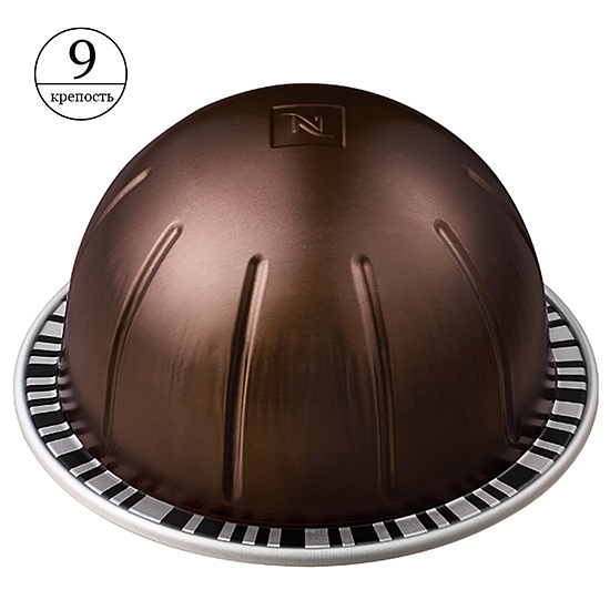 Кава в капсулах Nespresso Vertuo Intenso (230 мл, 10 шт.)