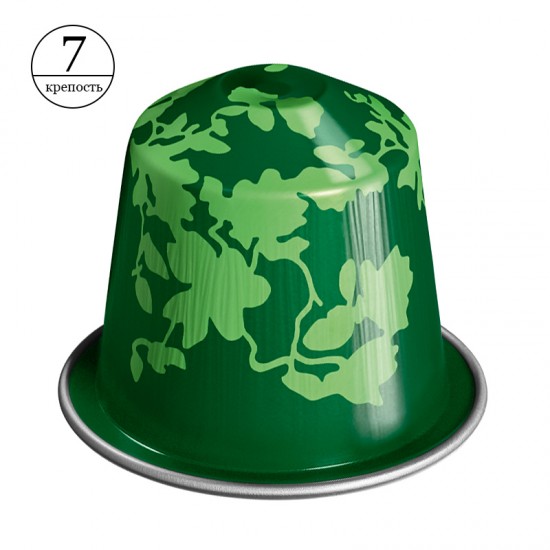 Кава в капсулах Nespresso Forest Black (10 шт.)
