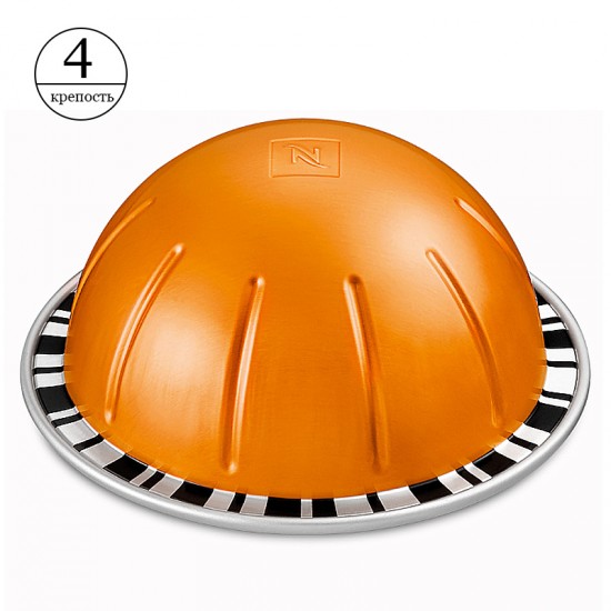 Кава в капсулах Nespresso Vertuo inizio (150 мл, 10 шт.)