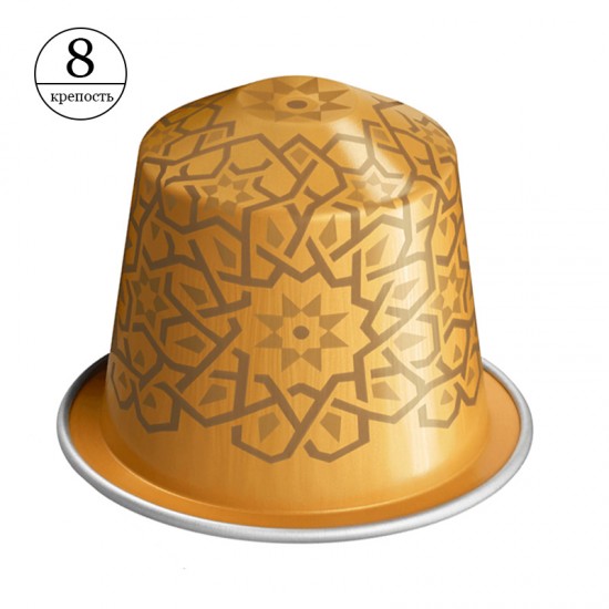 Кава в капсулах Nespresso World Explorations Istanbul Espresso (10 шт.)