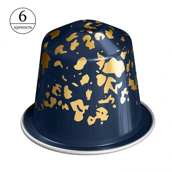 Кава в капсулах Nespresso Infiniment Espresso (10 шт.)