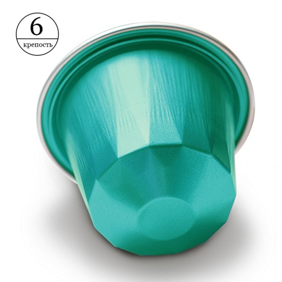 Кава в капсулах Belmio Half Caffeinato (10 шт.)