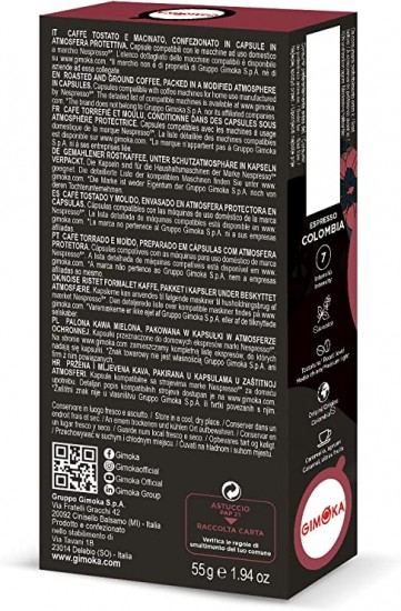 Кофе в капсулах Gimoka Nespresso Colombia Alum (10 шт.)