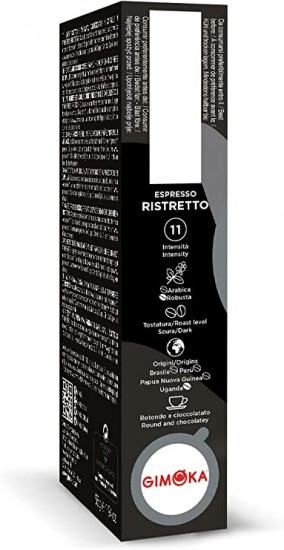 Кофе в капсулах Gimoka Nespresso Ristretto Alum (10 шт.)