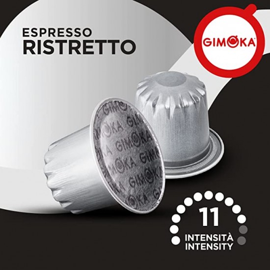 Кофе в капсулах Gimoka Nespresso Ristretto Alum (10 шт.)