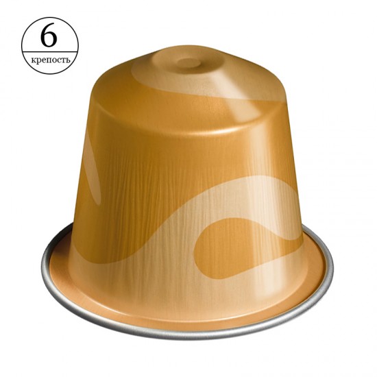Кава в капсулах Nespresso Caramello (10 шт.)