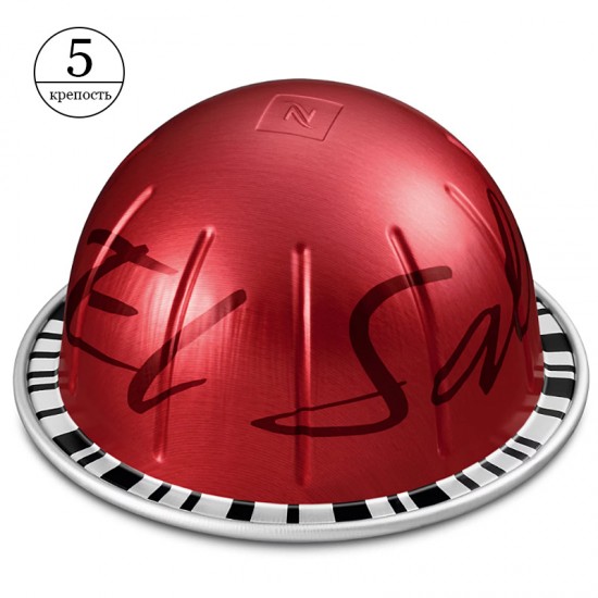 Кофе в капсулах Nespresso Vertuo El Salvador (230 мл, 10 шт.)