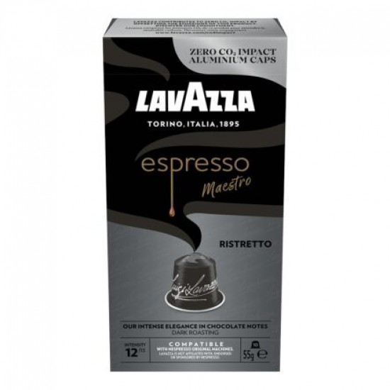 Кава в капсулах Lavazza Espresso Maestro Ristretto (10 шт.)