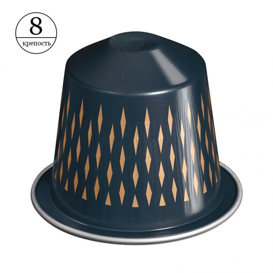 Кава в капсулах Nespresso Festive Black Espresso (10 шт.)