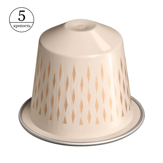 Кава в капсулах Nespresso Frosted Caramel Nuts (10 шт.)