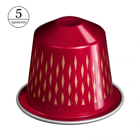 Кава в капсулах Nespresso Seasonal Delight Spices (10 шт.)