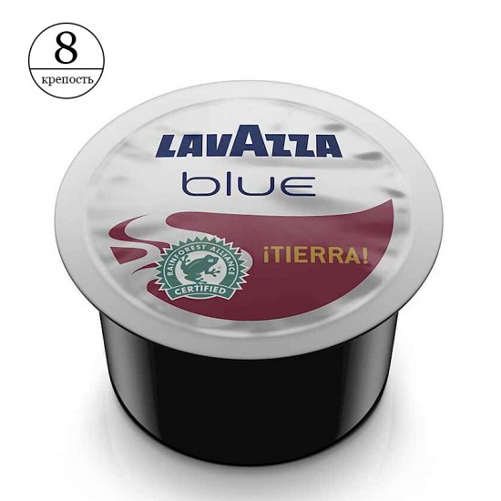 Кава в капсулах Lavazza Blue Espresso Tierra (10 шт.)