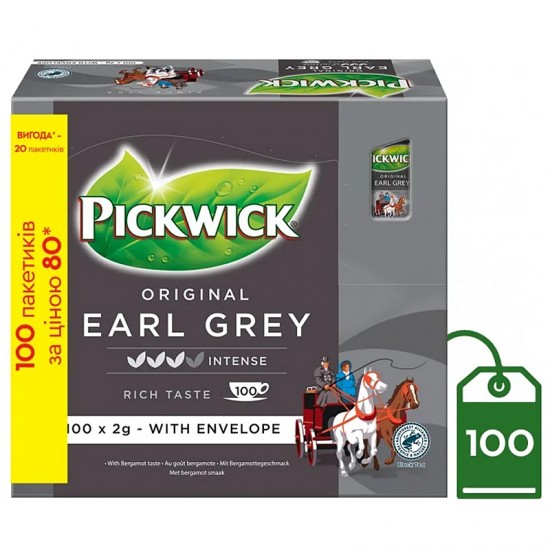 Чай Pickwick Earl Grey чорний 100х2г (8711000028735)