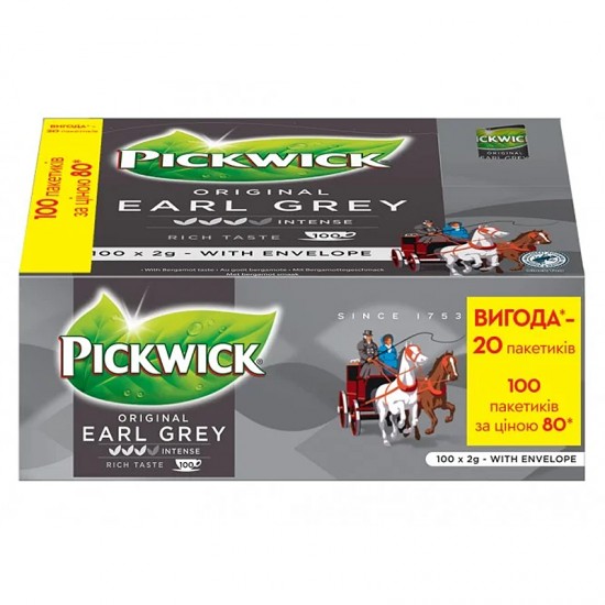 Чай Pickwick Earl Grey чорний 100х2г (8711000028735)