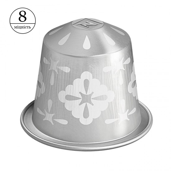 Кава в капсулах Nespresso Cadiz Espresso (10 шт.)