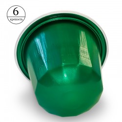 Кава в капсулах Belmio Arabic Cardamom (10 шт.)