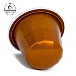 Кава в капсулах Belmio Caramel (10 шт.)