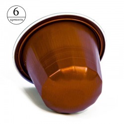 Кава в капсулах Belmio Chocolate (10 шт.)