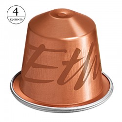 Кава в капсулах Nespresso Master Origins Ethiopia (10 шт.)