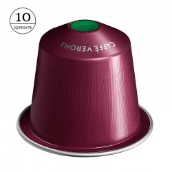 Кава в капсулах Starbucks Nespresso Caffe Verona (10 шт.)