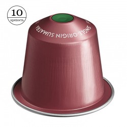 Кава в капсулах Starbucks Sumatra (10 шт.)