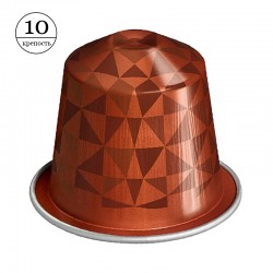 Кава в капсулах Nespresso Cape Town Envivo Lungo (10 шт.)