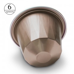 Кава в капсулах Belmio Spiced Pecan (10 шт.)
