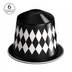 Кава в капсулах Nespresso World Explorations Paris Espresso (10 шт.)