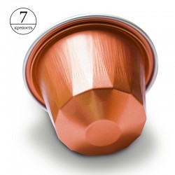 Кава в капсулах Belmio Holiday Blend (10 шт.)