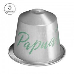 Кава в капсулах Nespresso Master Origins Papua New Guinea (10 шт.)