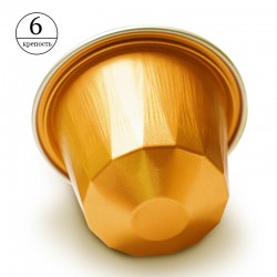 Кава в капсулах Belmio Creme Brulee (10 шт.)