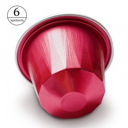 Кава в капсулах Belmio Almond (10 шт.)